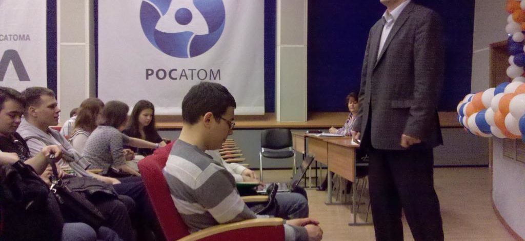наставник росатом