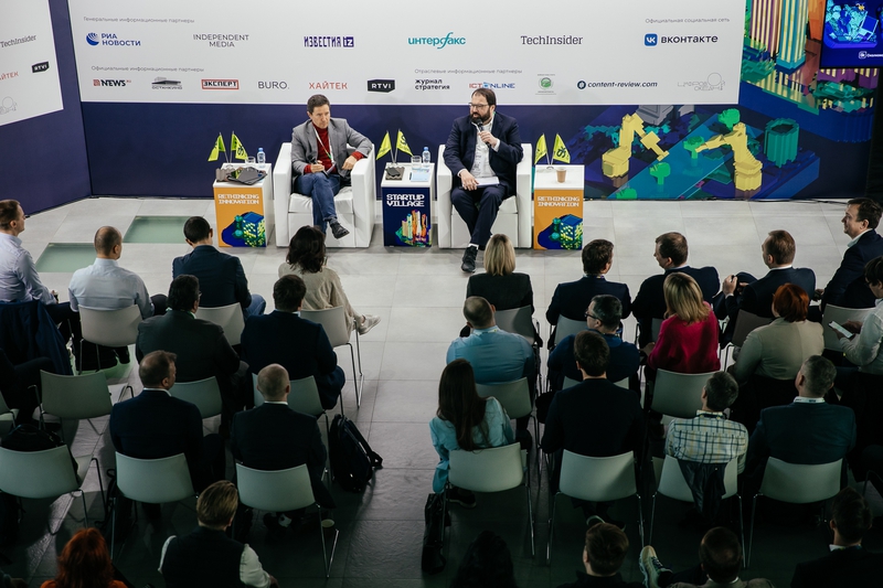 Startup Village - главная технологическая конференция для основателей стартапов, инвесторов, представителей власти, корпораций и менторов