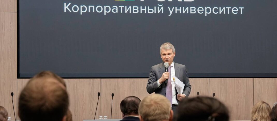 Борис Листов и кадровая система для нового поколения аграриев
