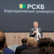 Борис Листов и кадровая система для нового поколения аграриев