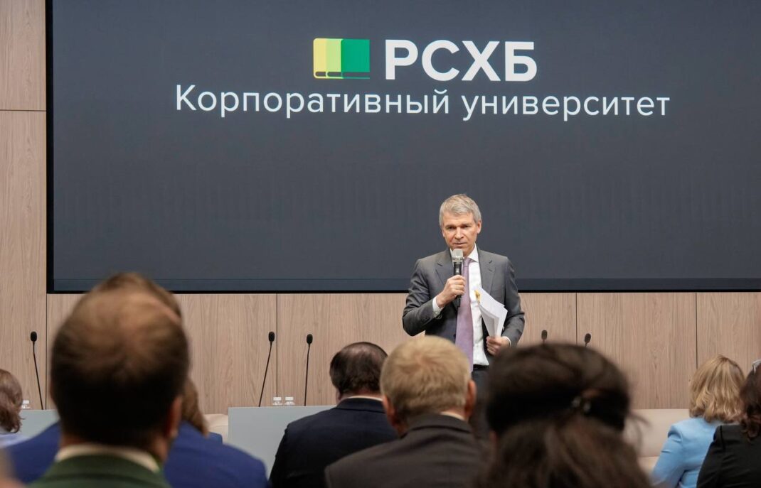 Борис Листов и кадровая система для нового поколения аграриев