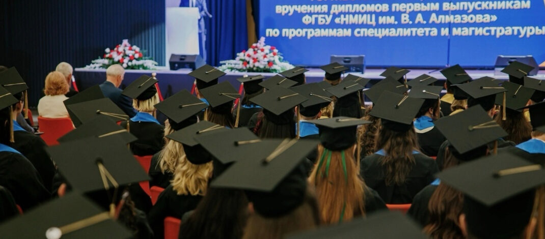 «Глобальный стандарт» образования в России . Два аттестата: международный и российский